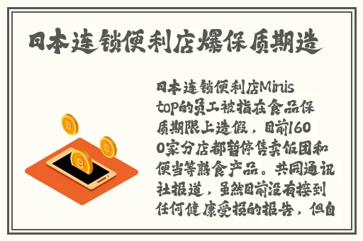 只需一辆轿车就可做的生意